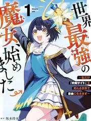 深夜厨房美食真人秀综艺节目在线看
