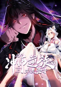 机械之心科幻机战动漫在线看